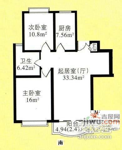 东泰花苑2室2厅2卫115㎡户型图