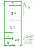 卢湾都市花园1室1厅1卫72㎡户型图