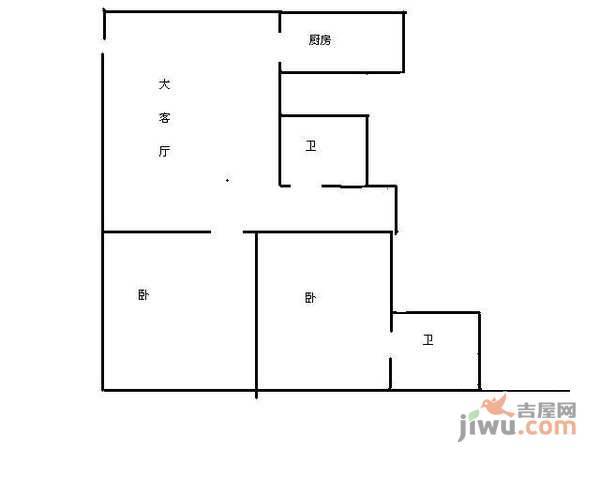 海华花园2室2厅1卫90㎡户型图