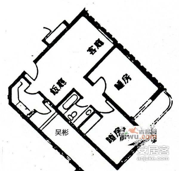 海华花园2室2厅1卫90㎡户型图