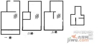 文元坊5室2厅3卫户型图