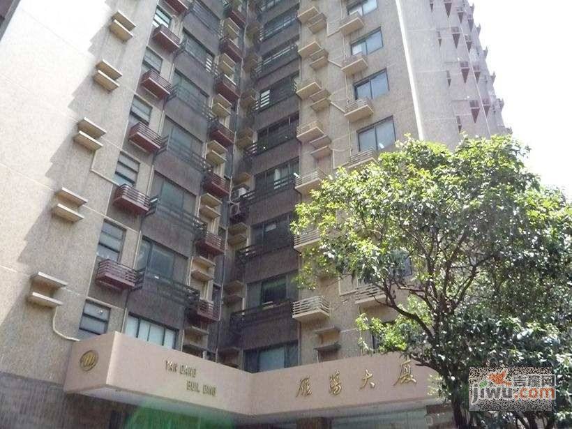 雁荡大厦实景图图片