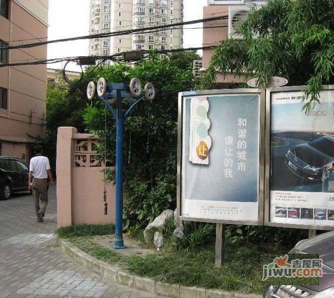 万航公寓实景图图片
