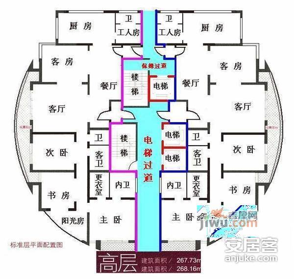 静鼎安邦府邸4室2厅3卫288㎡户型图