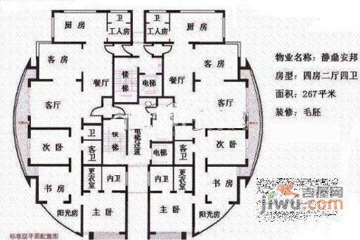 静鼎安邦府邸6室3厅4卫470㎡户型图