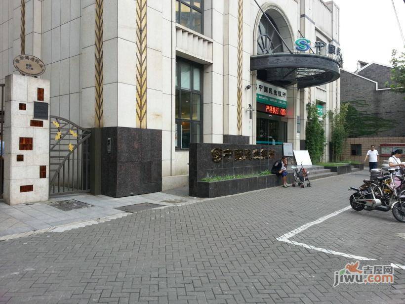 静安艺庭实景图图片