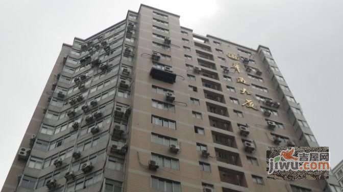 华通大厦实景图图片