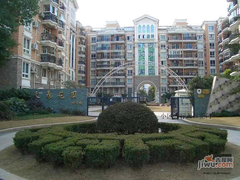 天鼎花园实景图图片