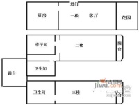 北京西路1号4室2厅3卫180㎡户型图