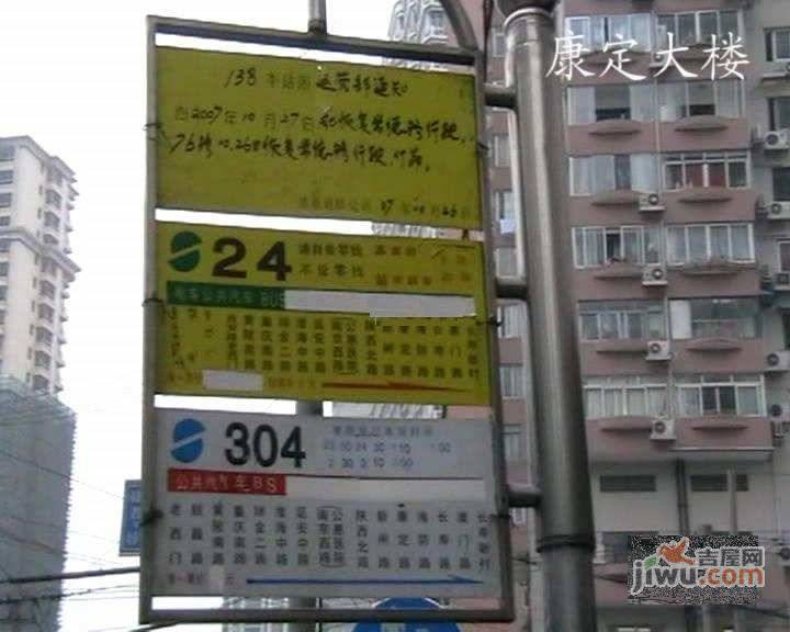 胶州大楼实景图图片