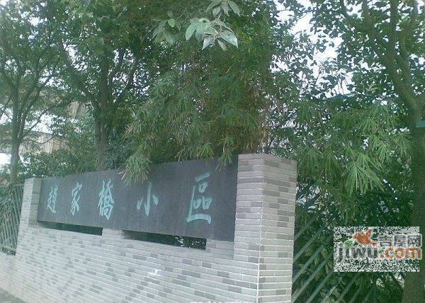京州大楼实景图图片