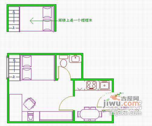 王家沙花苑1室1厅1卫56㎡户型图