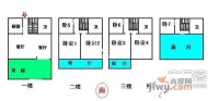 静安新邨6室3厅4卫281㎡户型图