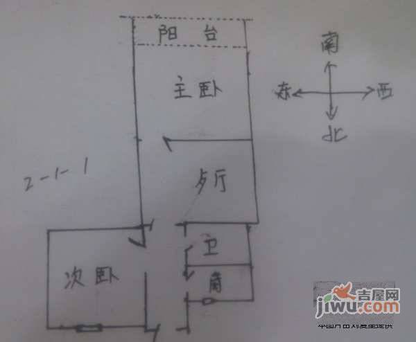 静安康乐大楼2室1厅1卫80㎡户型图