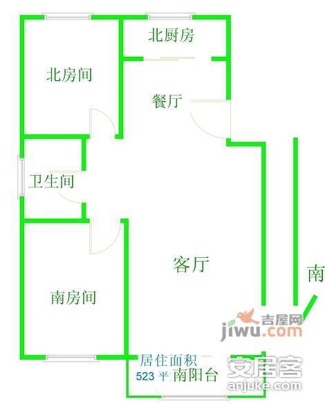 嘉善坊2室2厅1卫98㎡户型图