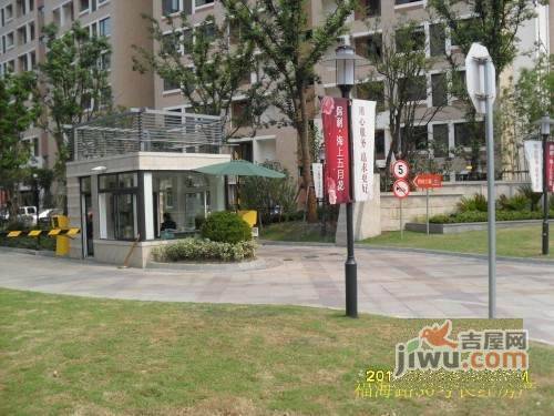 右岸嘉园实景图图片