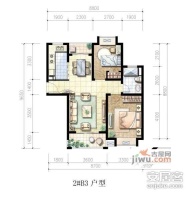 盐湖新居2室2厅1卫92㎡户型图
