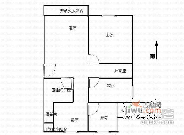 银南翔佳苑2室2厅1卫98㎡户型图