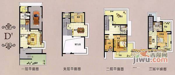 金地格林世界圣琼斯湾5室2厅3卫275㎡户型图