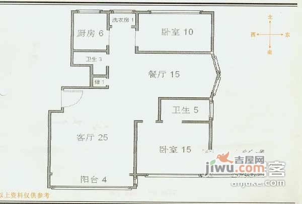 金地格林世界卢尔公寓2室1厅1卫88㎡户型图