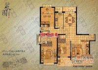 嘉登公寓2室2厅2卫115㎡户型图