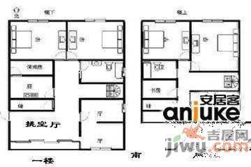 绿地名人坊5室3厅4卫285㎡户型图