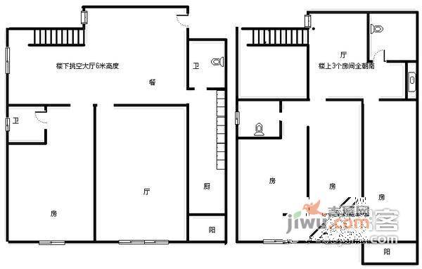 绿地名人坊5室2厅3卫288㎡户型图