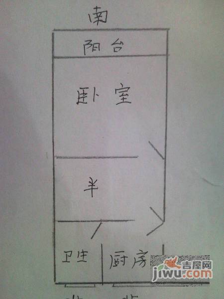 普育小区1室1厅1卫43㎡户型图