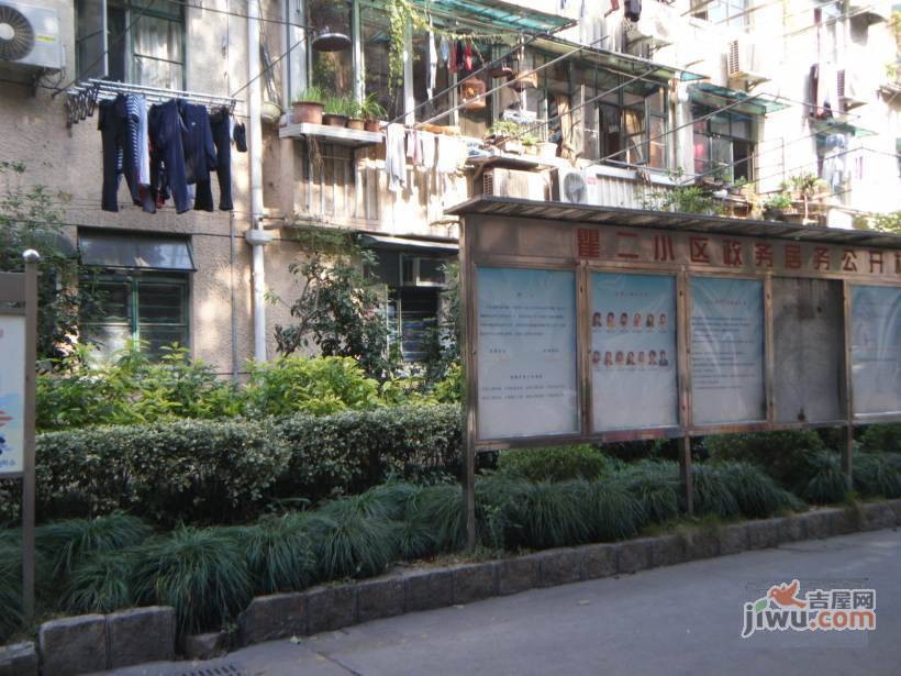 瞿二小区实景图图片