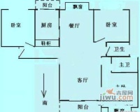 城信大厦3室2厅2卫142㎡户型图