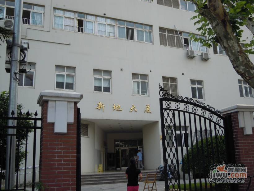 新地大厦实景图图片
