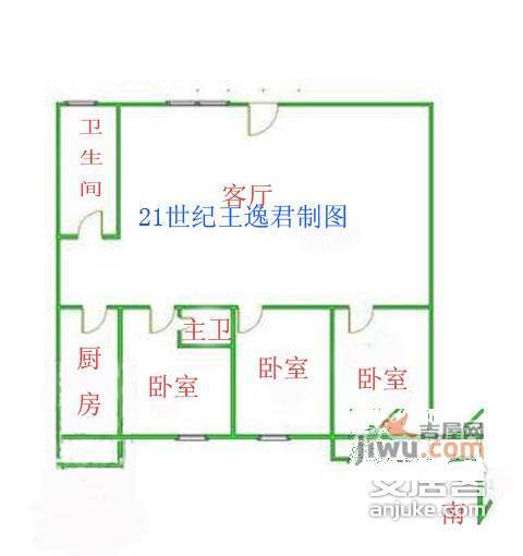 平利公寓3室2厅2卫145㎡户型图