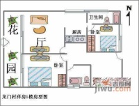 龙门村6室3厅4卫户型图