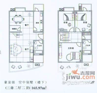 东新大厦4室2厅2卫户型图