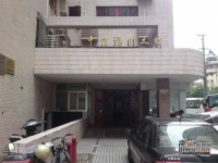 中信福申大楼小区图片