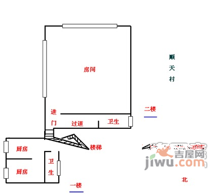 顺天村南区1室0厅1卫户型图