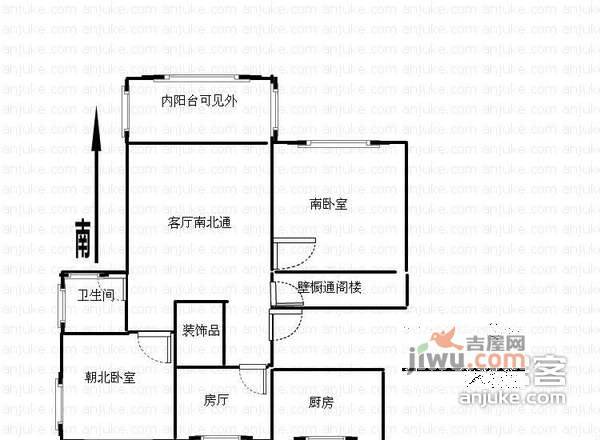 丰镇新村2室2厅1卫103㎡户型图