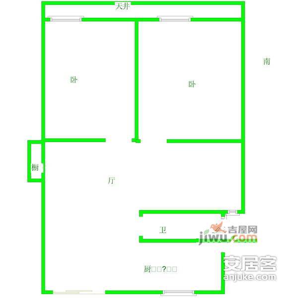 上地公寓2室2厅1卫113㎡户型图