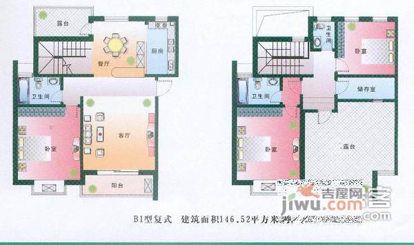 春满园4室2厅2卫200㎡户型图