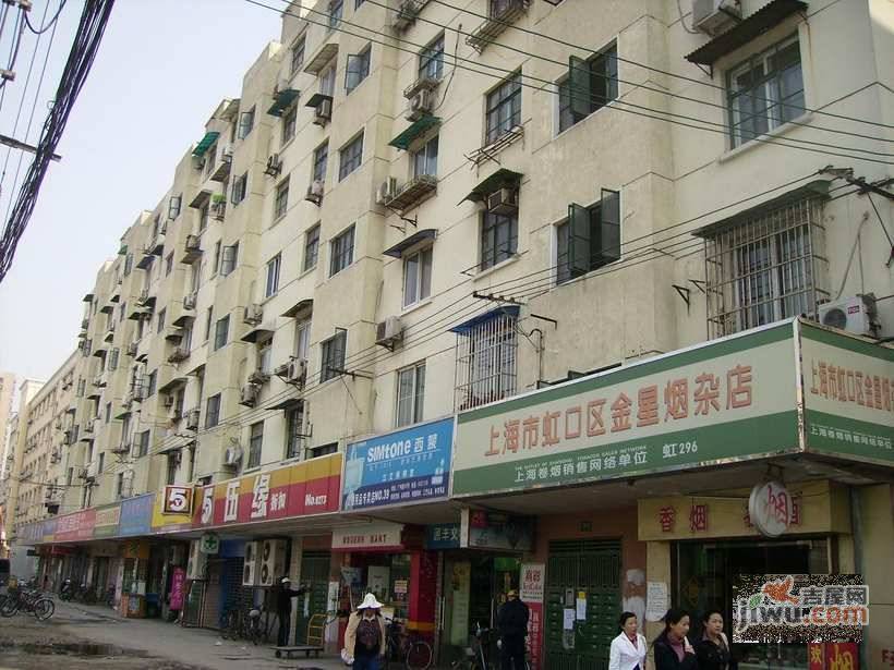 金属新邨实景图图片