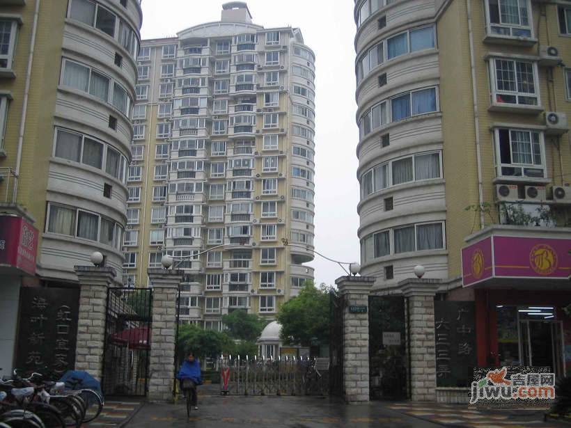 海叶新苑实景图图片