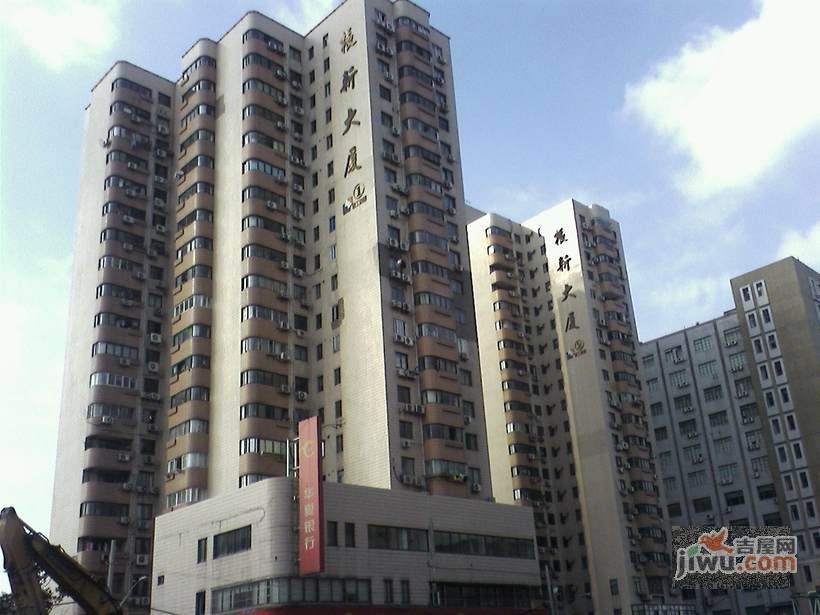 振新大厦实景图图片