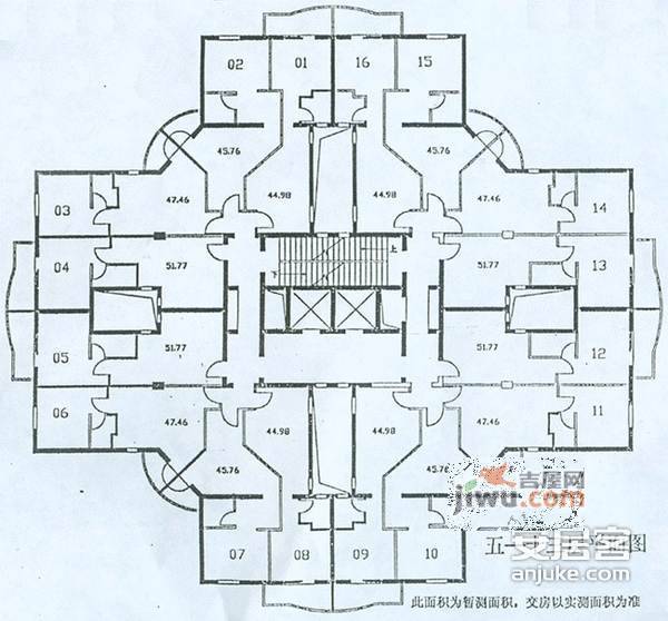 东渡名人大厦2室1厅1卫68㎡户型图