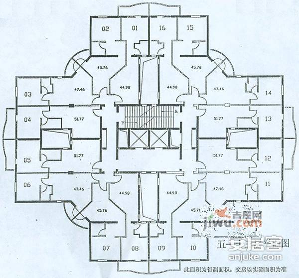 东渡名人大厦1室1厅1卫户型图