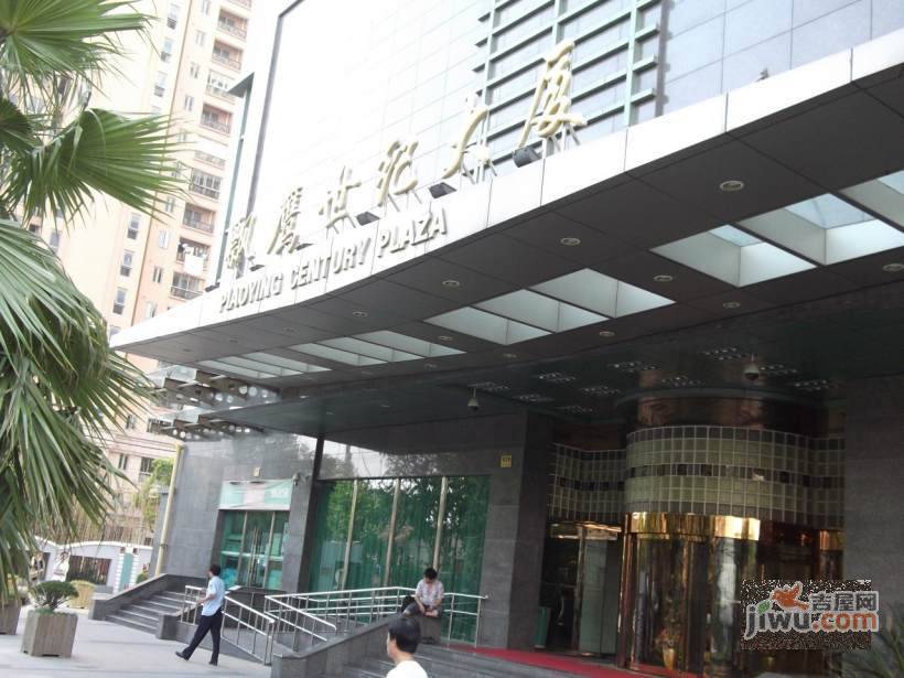 飘鹰世纪大厦实景图图片