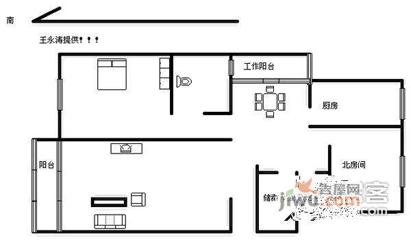 金轩大邸2室2厅2卫111㎡户型图