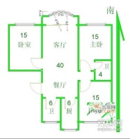 建玮公寓3室2厅1卫118㎡户型图