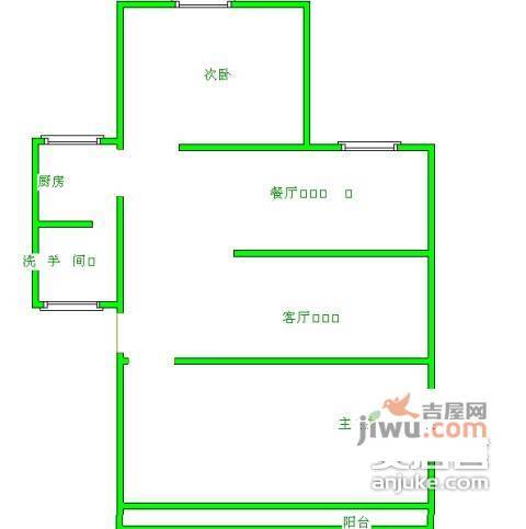 北城公寓2室1厅1卫80㎡户型图