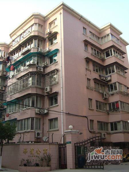 华星公寓实景图图片