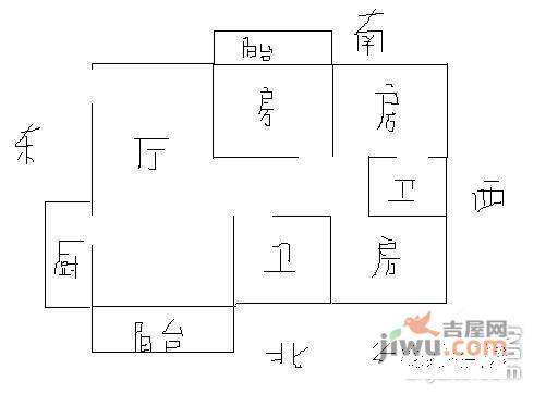 安业公寓2室2厅1卫99㎡户型图